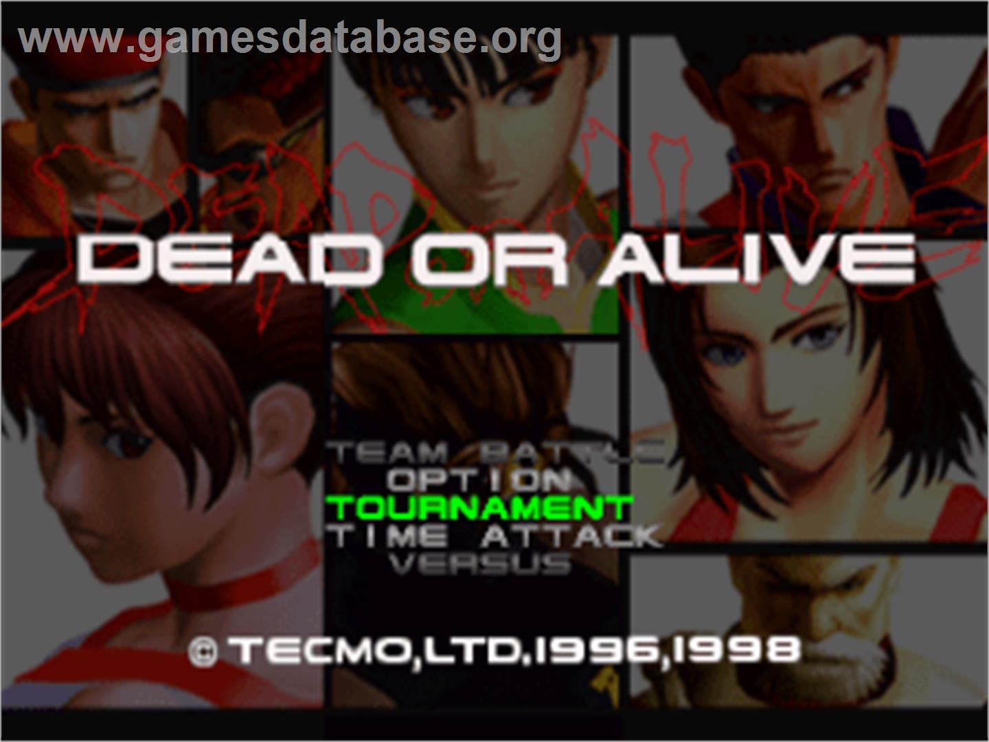 Dead or Alive - Sony Playstation - Artwork - Title Screen