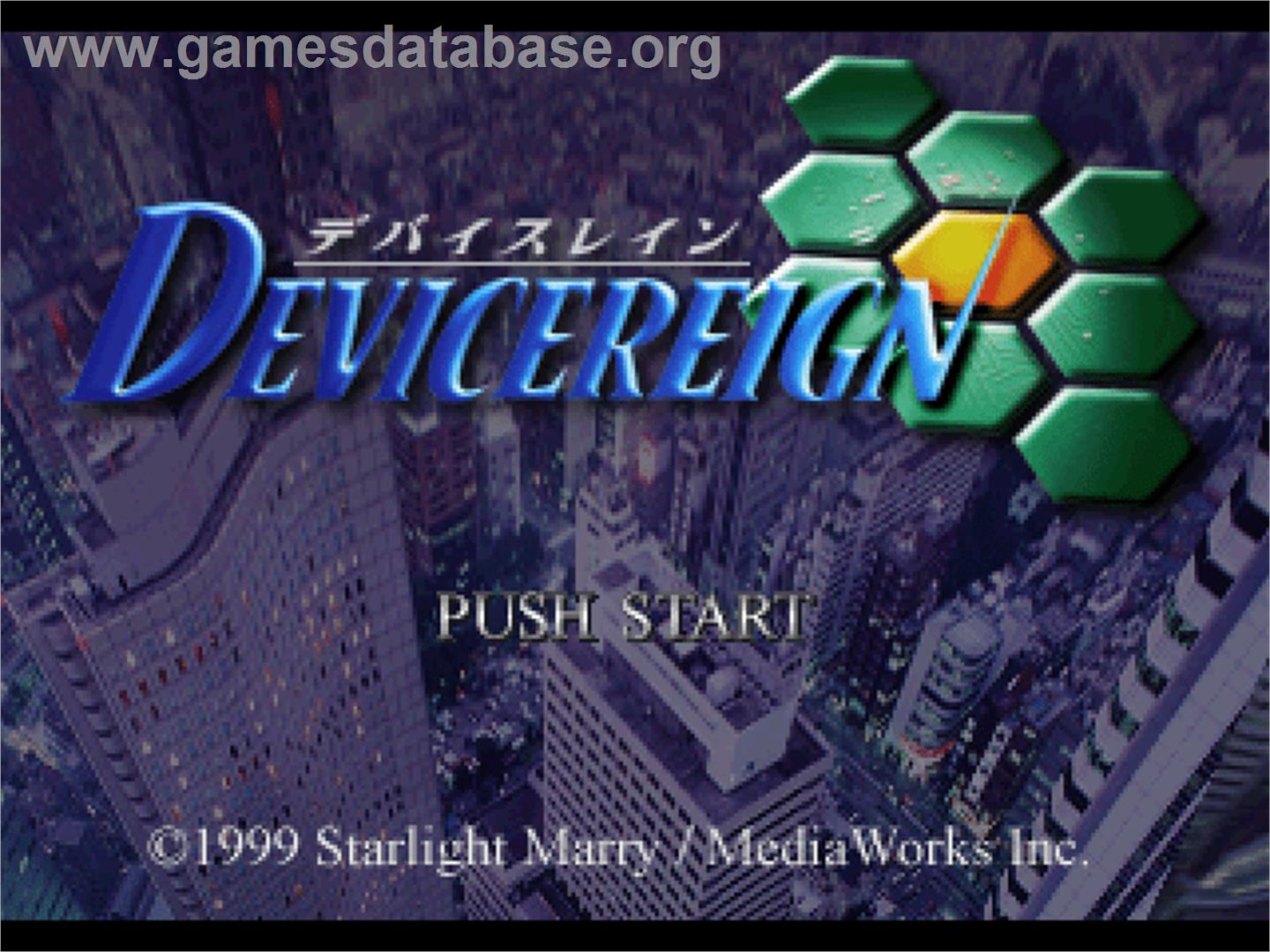 Devicereign - Sony Playstation - Artwork - Title Screen