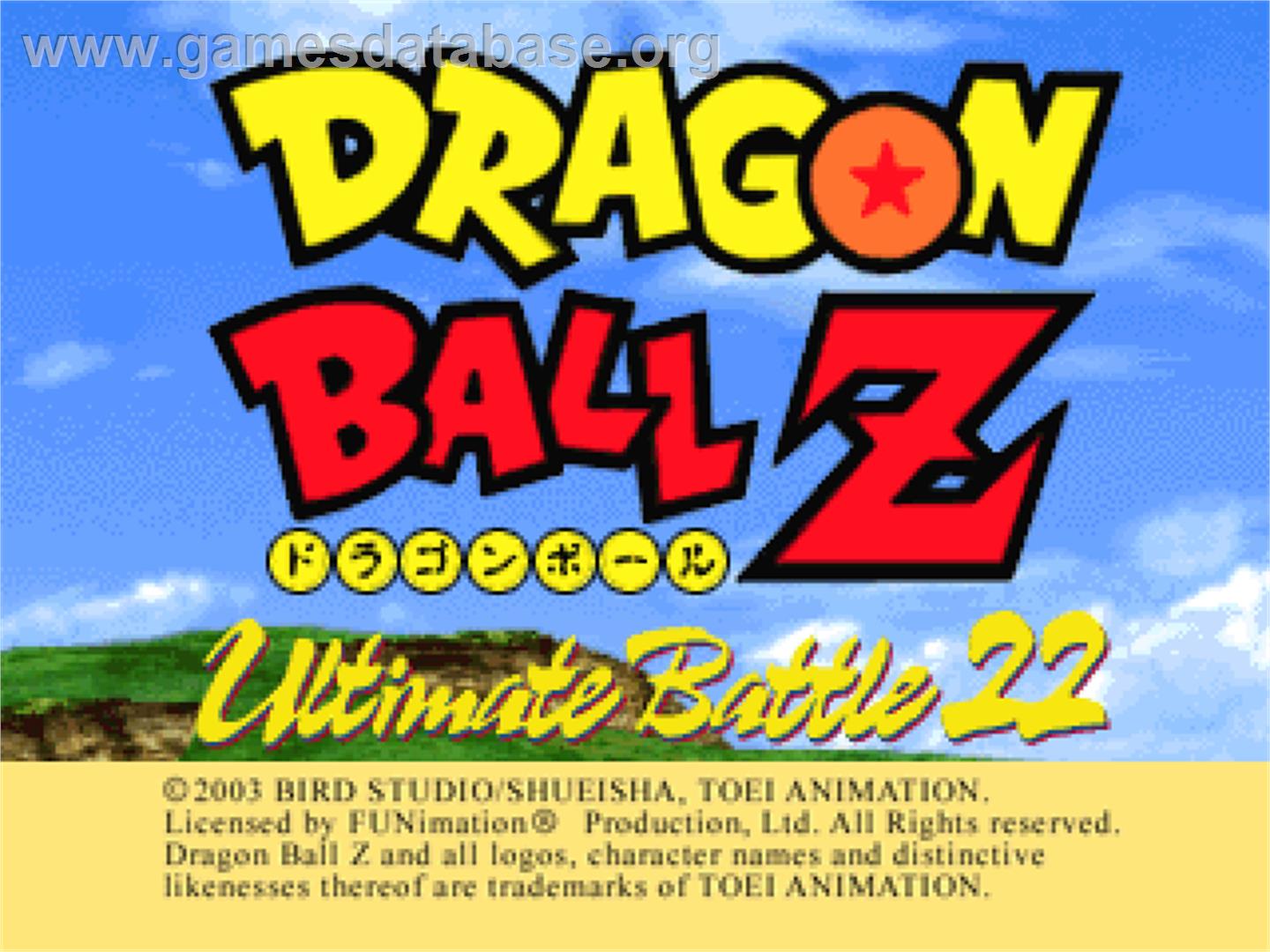 Dragon Ball Z - Ultimate Battle 22 - Sony Playstation - Artwork - Title Screen