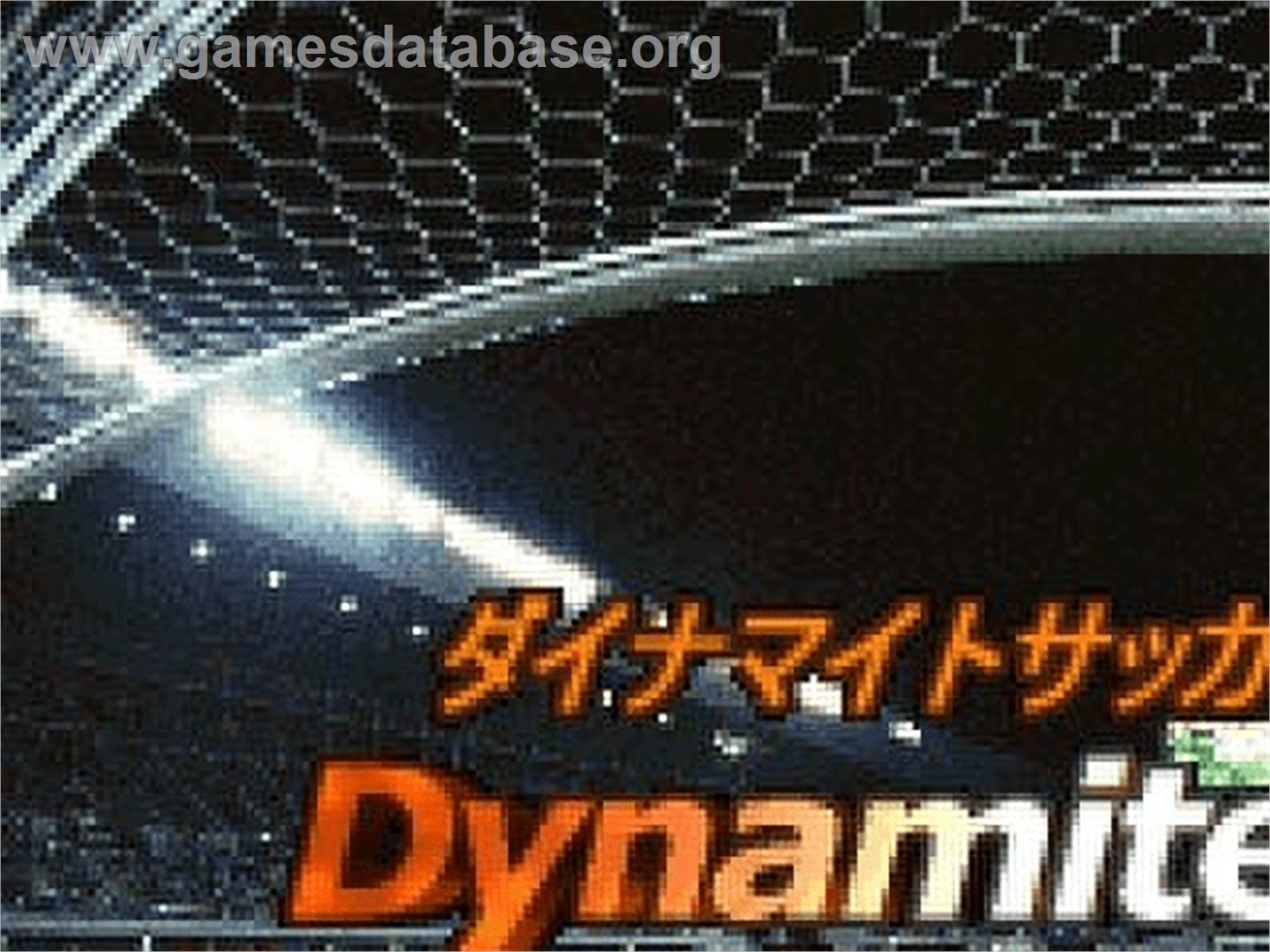 Dynamite Soccer 2004 Final - Sony Playstation - Artwork - Title Screen