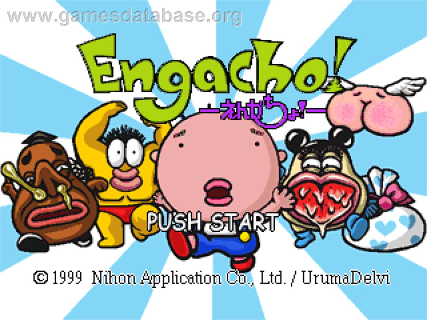 Engacho! - Sony Playstation - Artwork - Title Screen