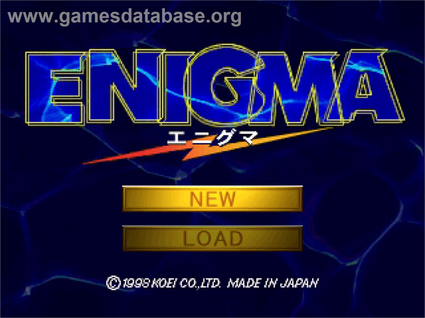Enigma - Sony Playstation - Artwork - Title Screen