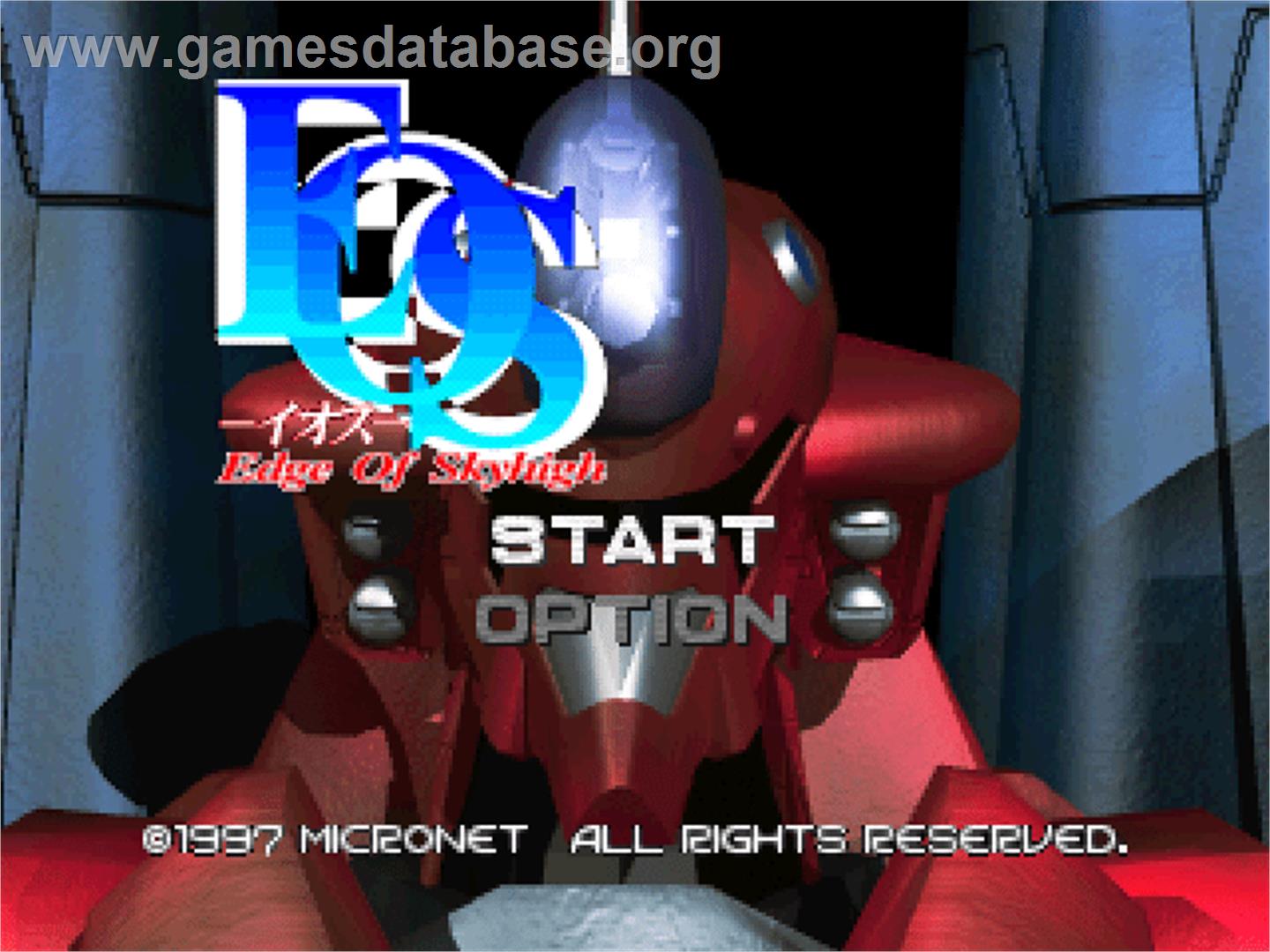 Eos - Edge Of Skyhigh - Sony Playstation - Artwork - Title Screen