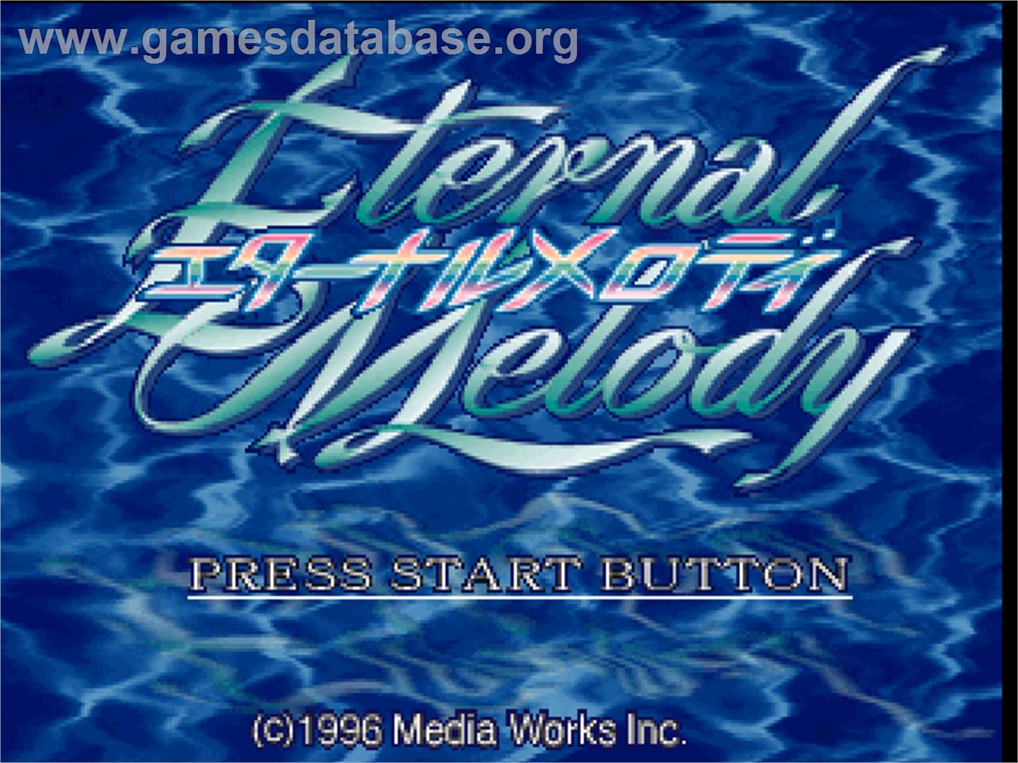 Eternal Melody - Sony Playstation - Artwork - Title Screen