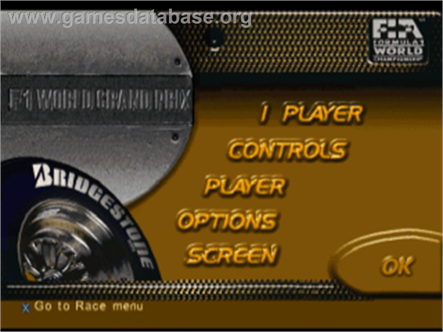 F1 World Grand Prix - Sony Playstation - Artwork - Title Screen