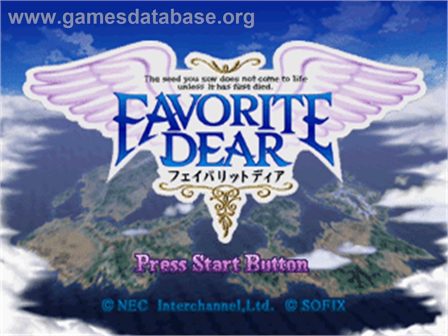 Favorite Dear - Sony Playstation - Artwork - Title Screen
