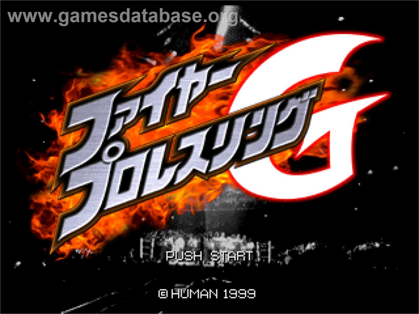 Fire Pro Wrestling G - Sony Playstation - Artwork - Title Screen
