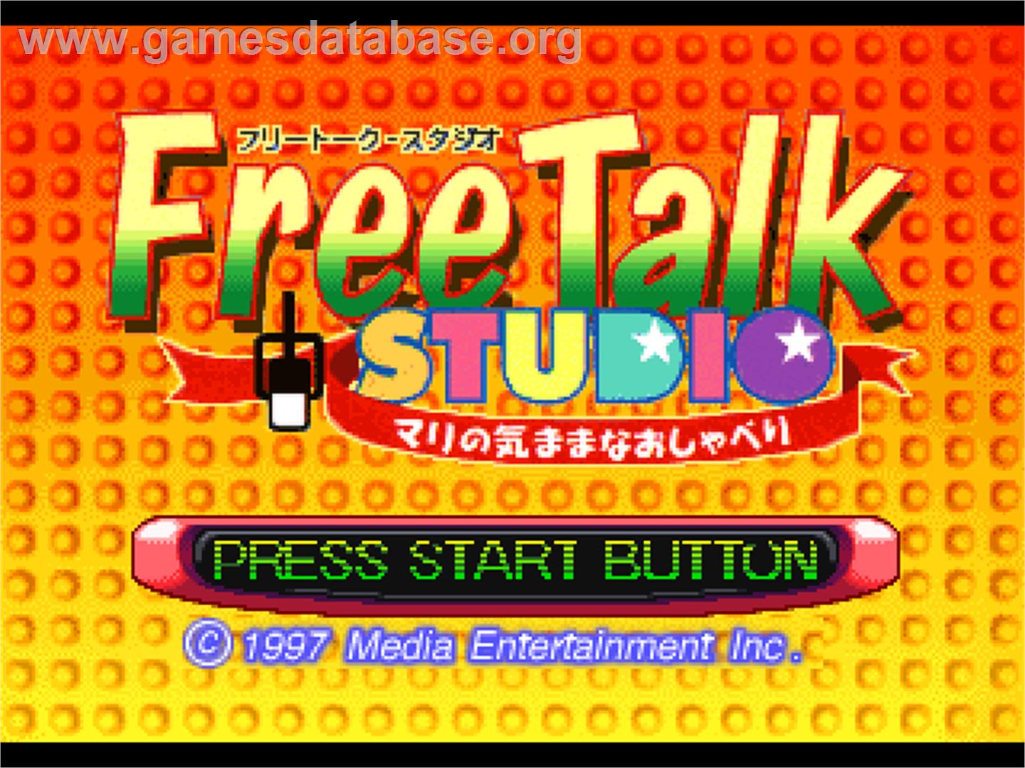Free Talk Studio - Mari No Kimamana Oshaberi - Sony Playstation - Artwork - Title Screen