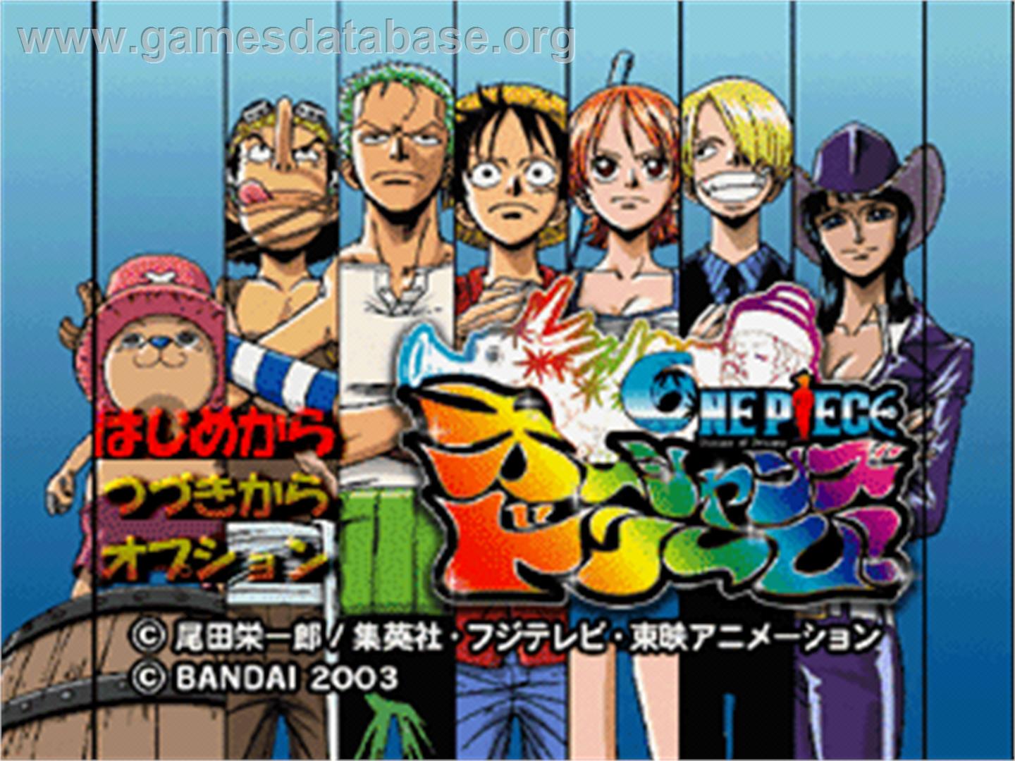 From Tv Animation One Piece - Oceans Of Dreams! - Sony Playstation - Artwork - Title Screen