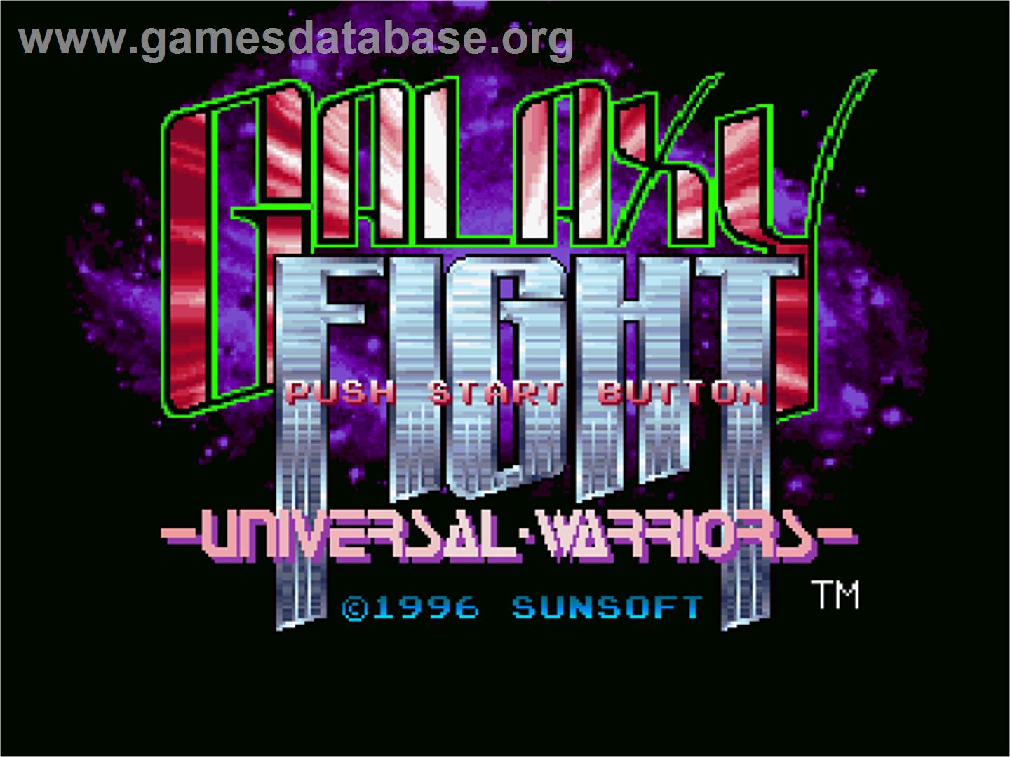 Galaxy Fight: Universal Warriors - Sony Playstation - Artwork - Title Screen