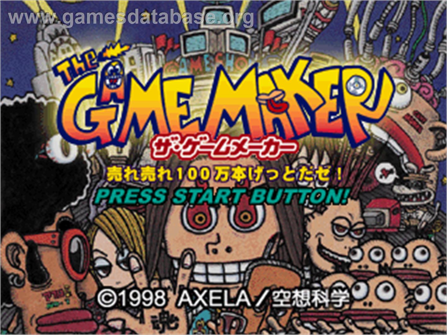 Game Maker, The - Sony Playstation - Artwork - Title Screen