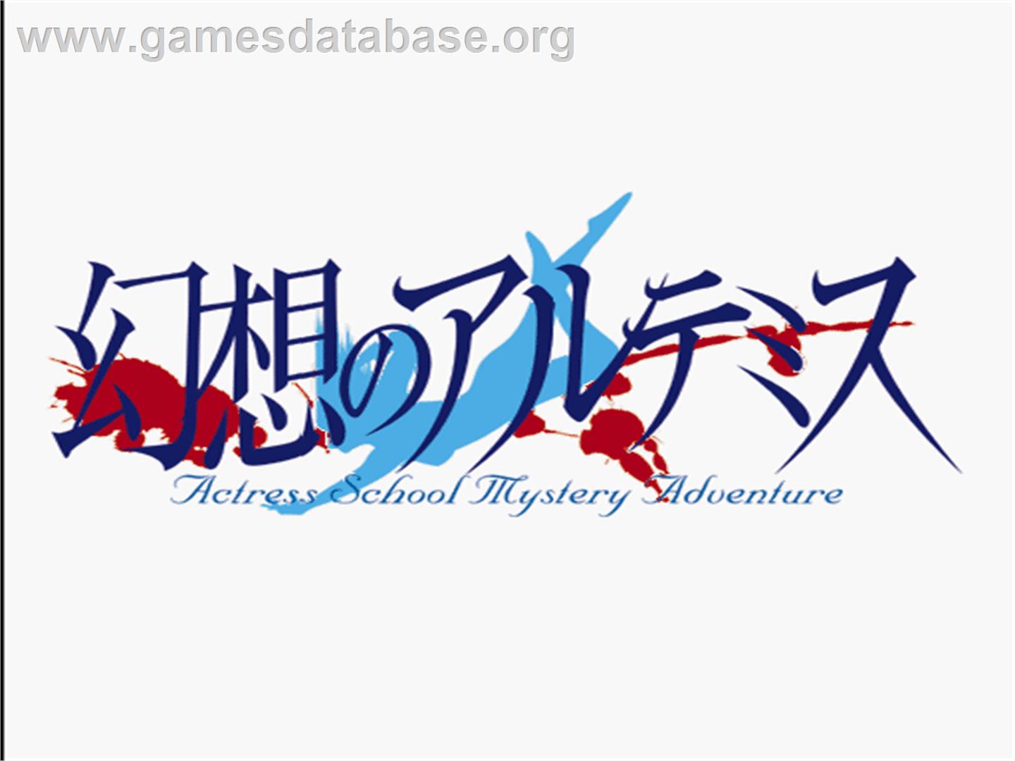 Gensou No Altemis - Sony Playstation - Artwork - Title Screen