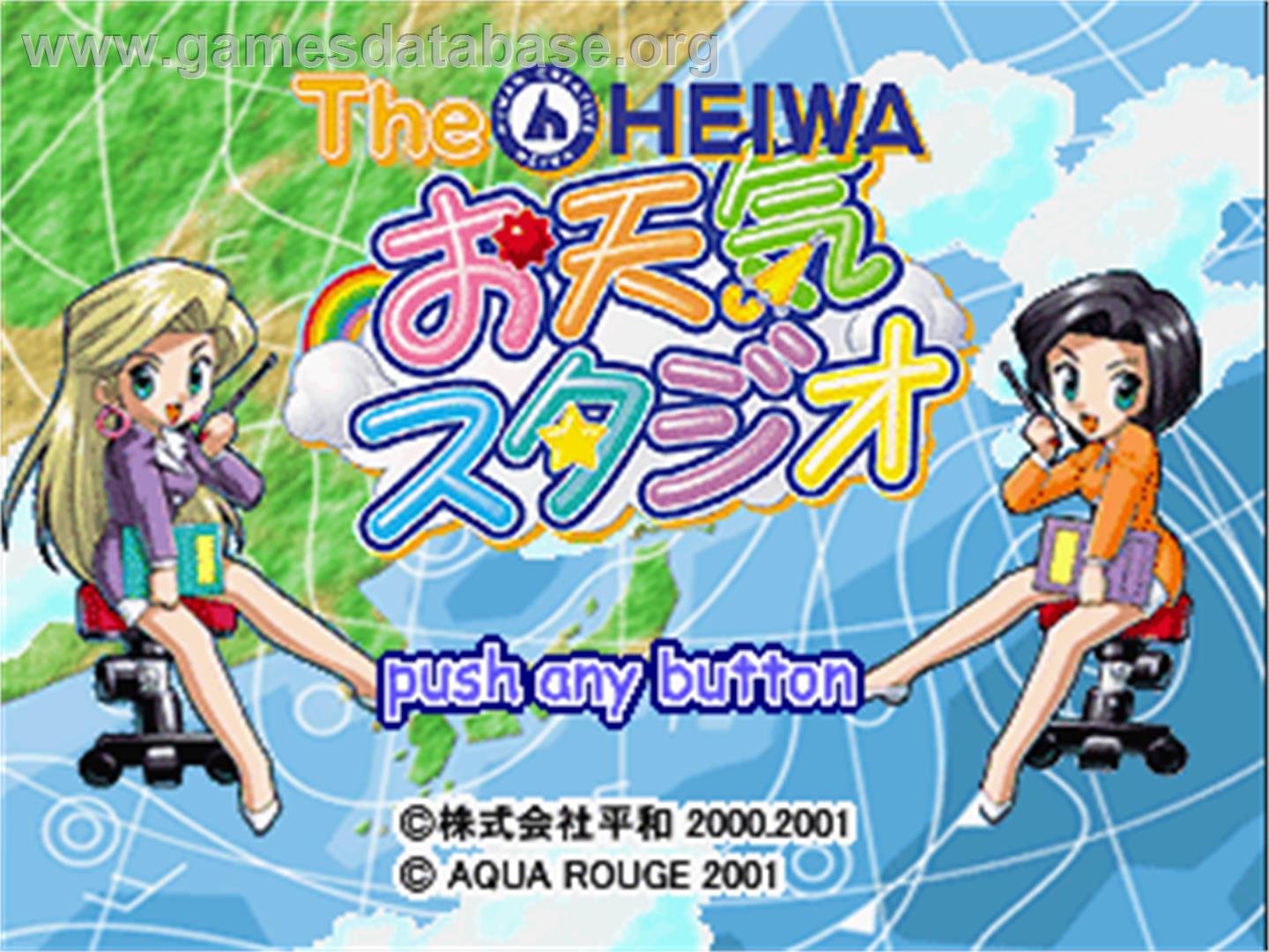 Heiwa - Otenki Studio, The - Sony Playstation - Artwork - Title Screen