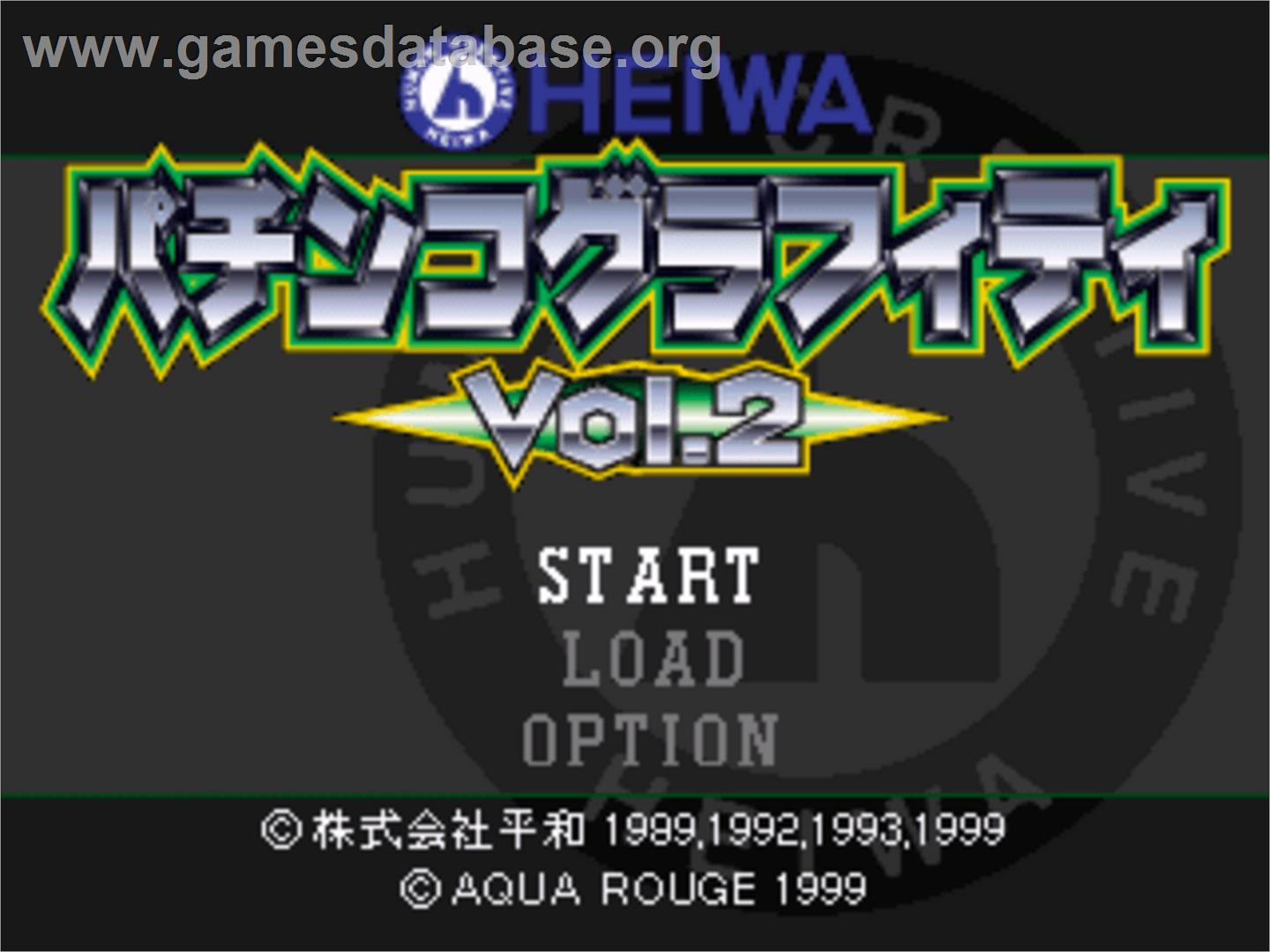 Heiwa Pachinko Graffiti Vol. 2 - Sony Playstation - Artwork - Title Screen
