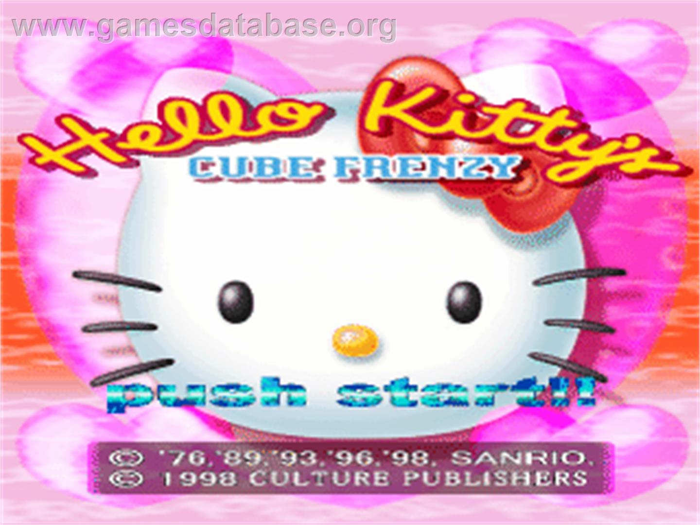 Hello Kitty - Cube Frenzy - Sony Playstation - Artwork - Title Screen