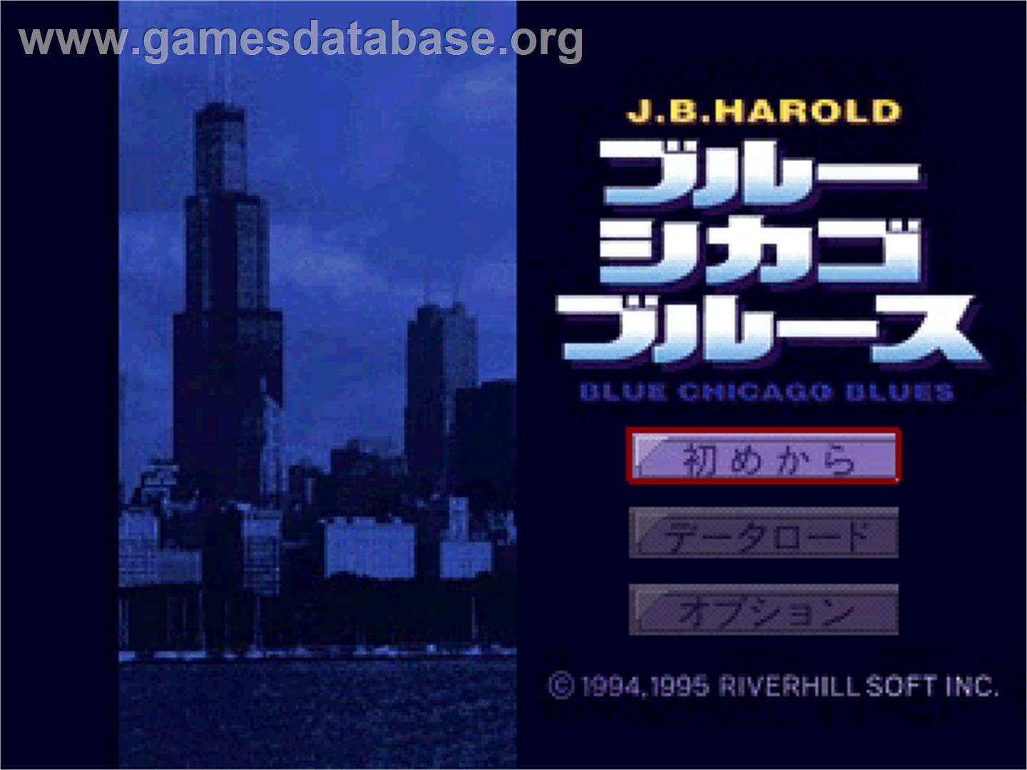 J.b. Harold - Blue Chicago Blues - Sony Playstation - Artwork - Title Screen