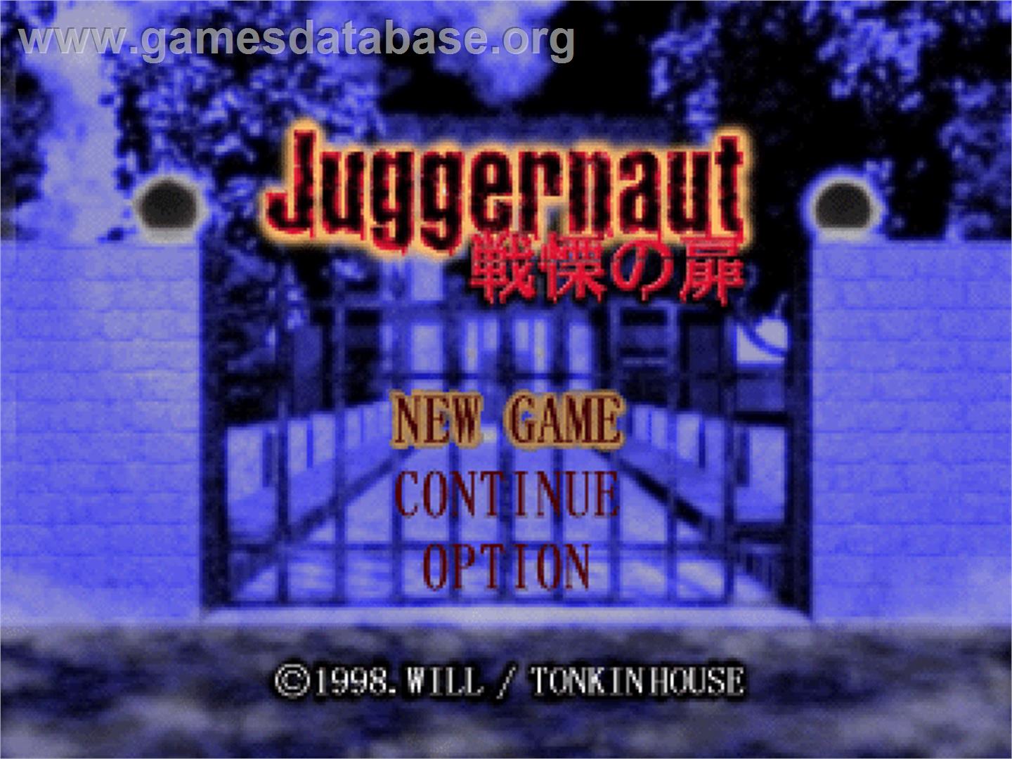 Juggernaut - Sony Playstation - Artwork - Title Screen