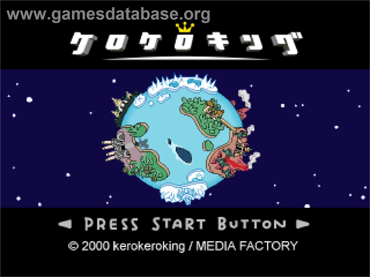Kero Kero King - Sony Playstation - Artwork - Title Screen