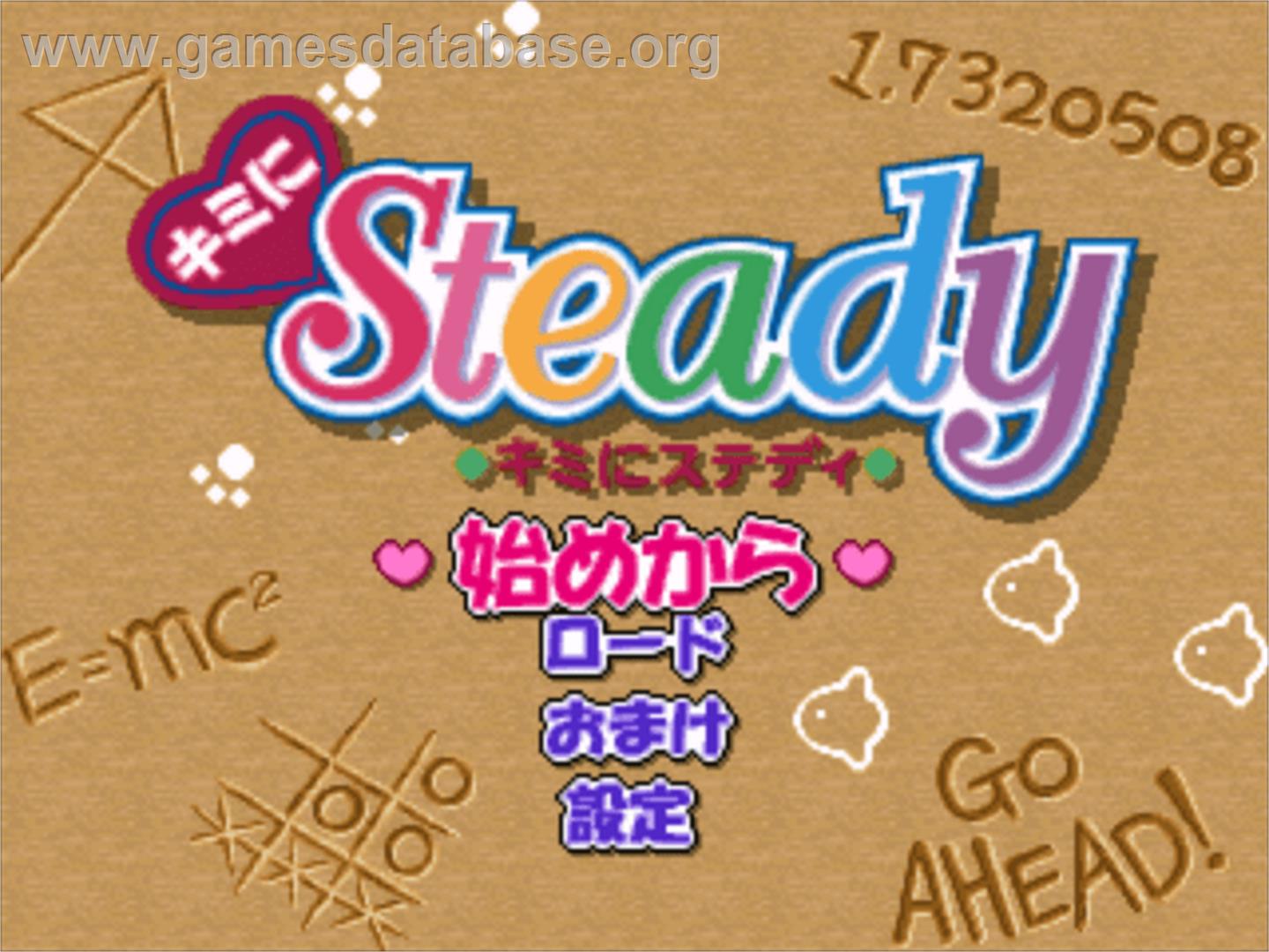 Kimi Ni Steady - Sony Playstation - Artwork - Title Screen