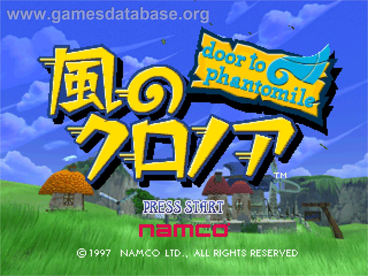 Klonoa - Door To Phantomile - Sony Playstation - Artwork - Title Screen