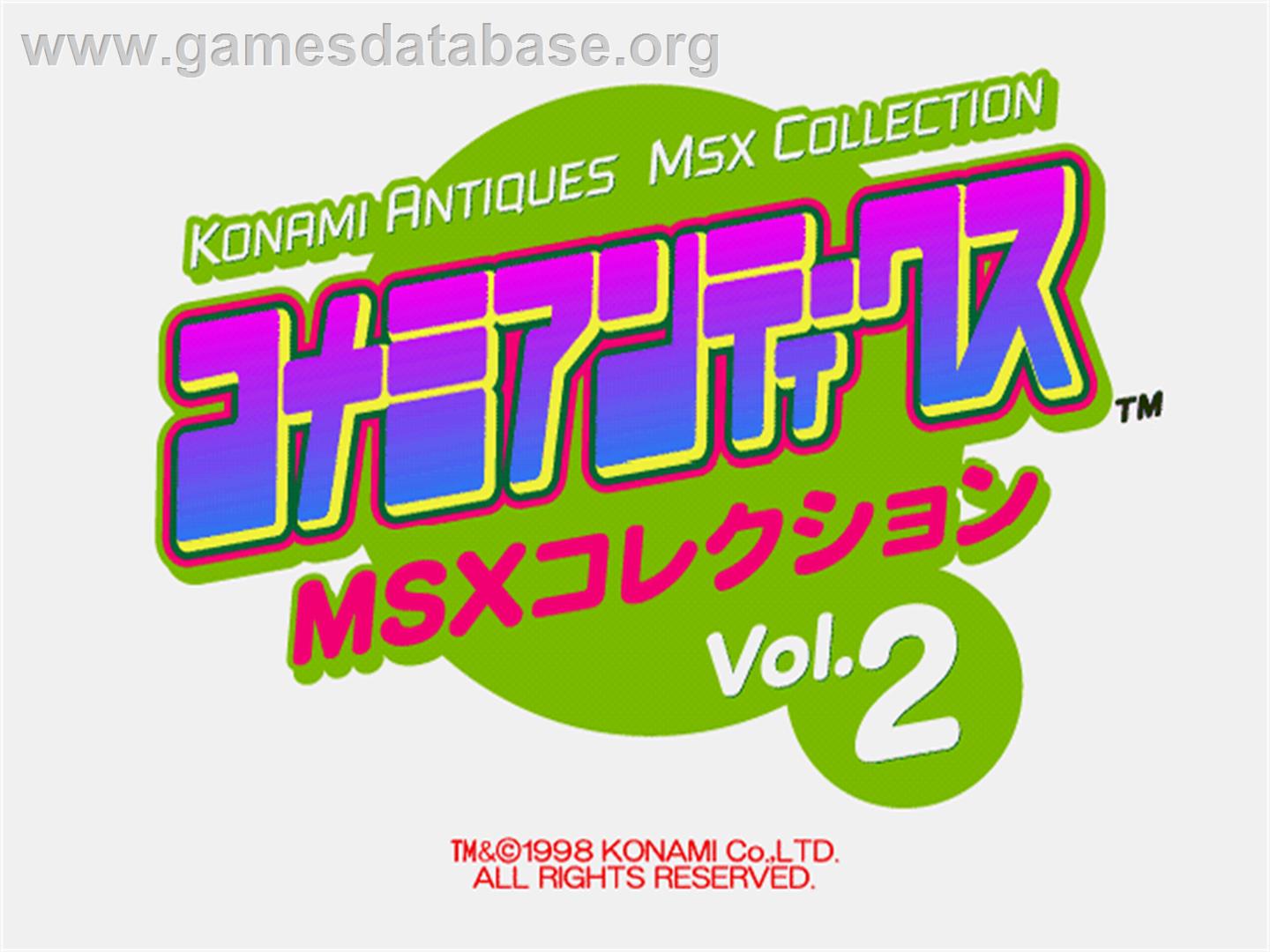 Konami Antiques: MSX Collection Vol. 2 - Sony Playstation - Artwork - Title Screen