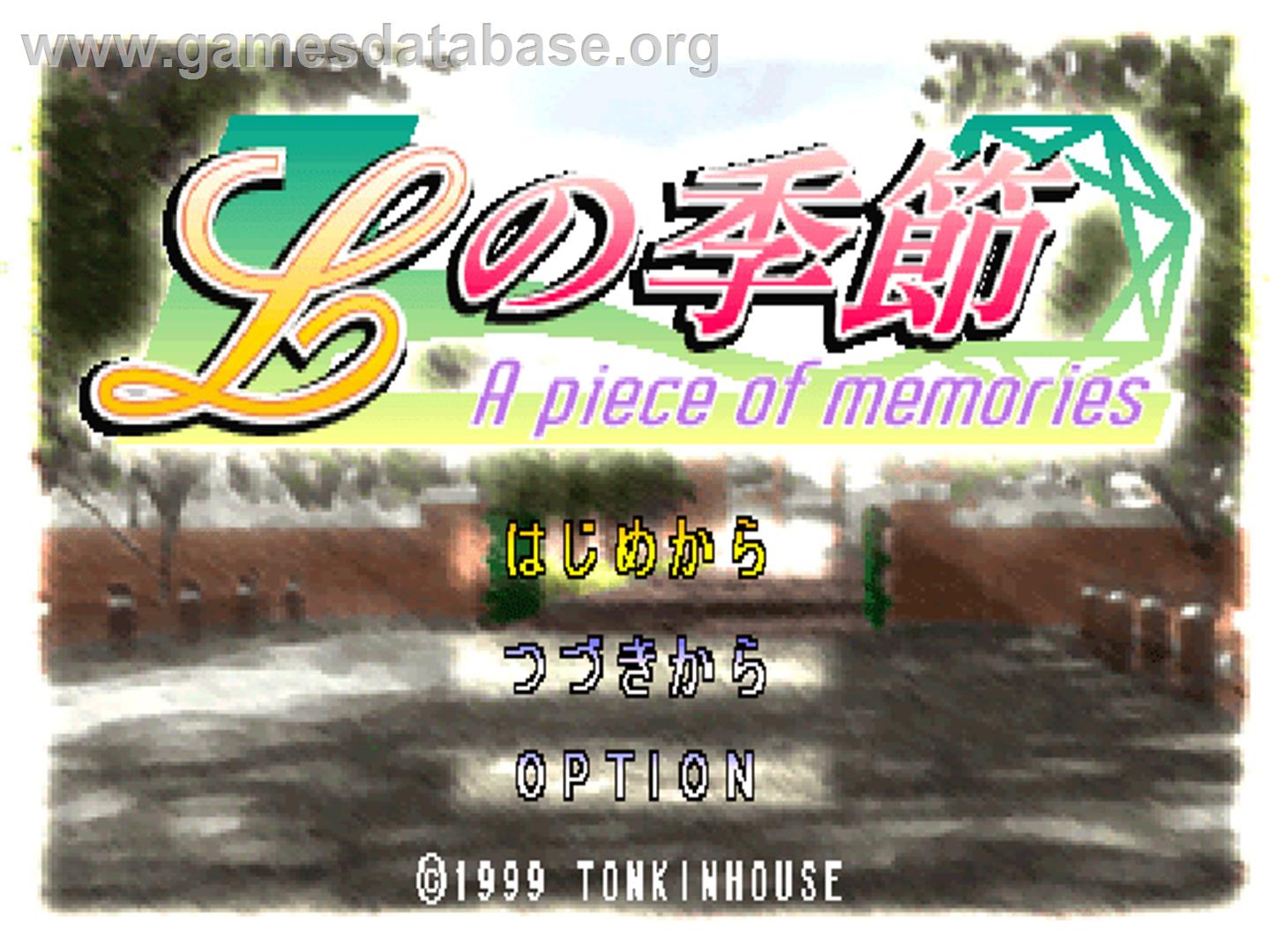 L No Kisetsu - A Piece Of Memories - Sony Playstation - Artwork - Title Screen