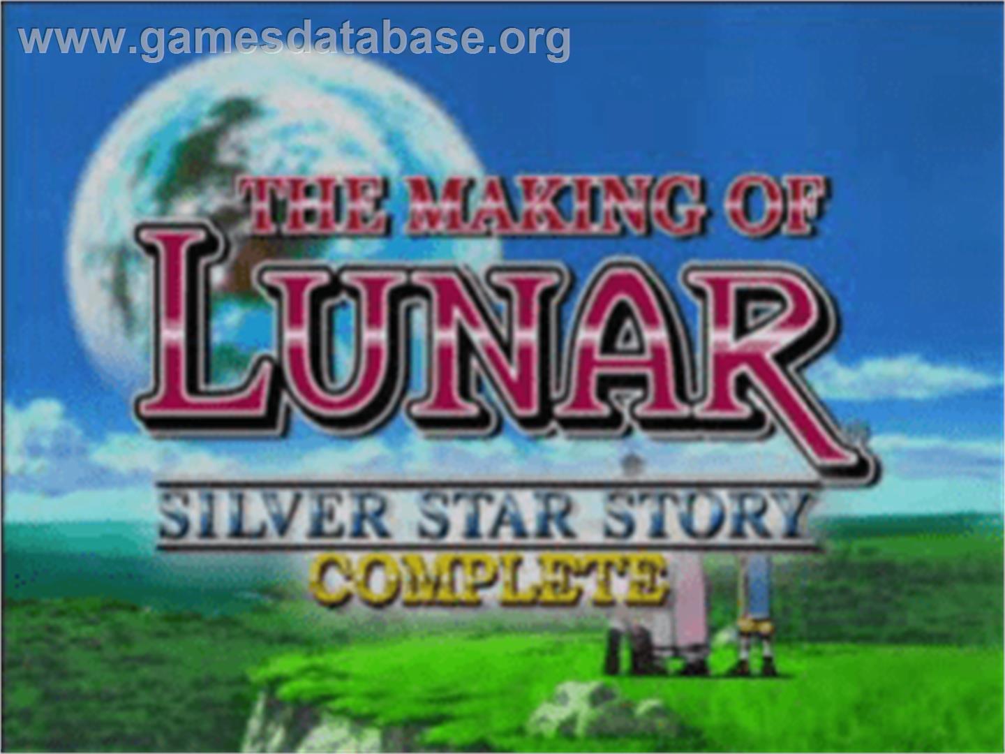 Lunar: Silver Star Story Complete - Sony Playstation - Artwork - Title Screen
