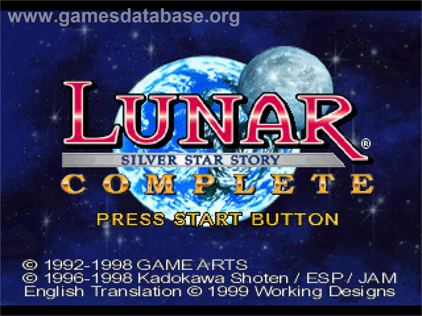 Lunar - Silver Star Story Complete - Sony Playstation - Artwork - Title Screen