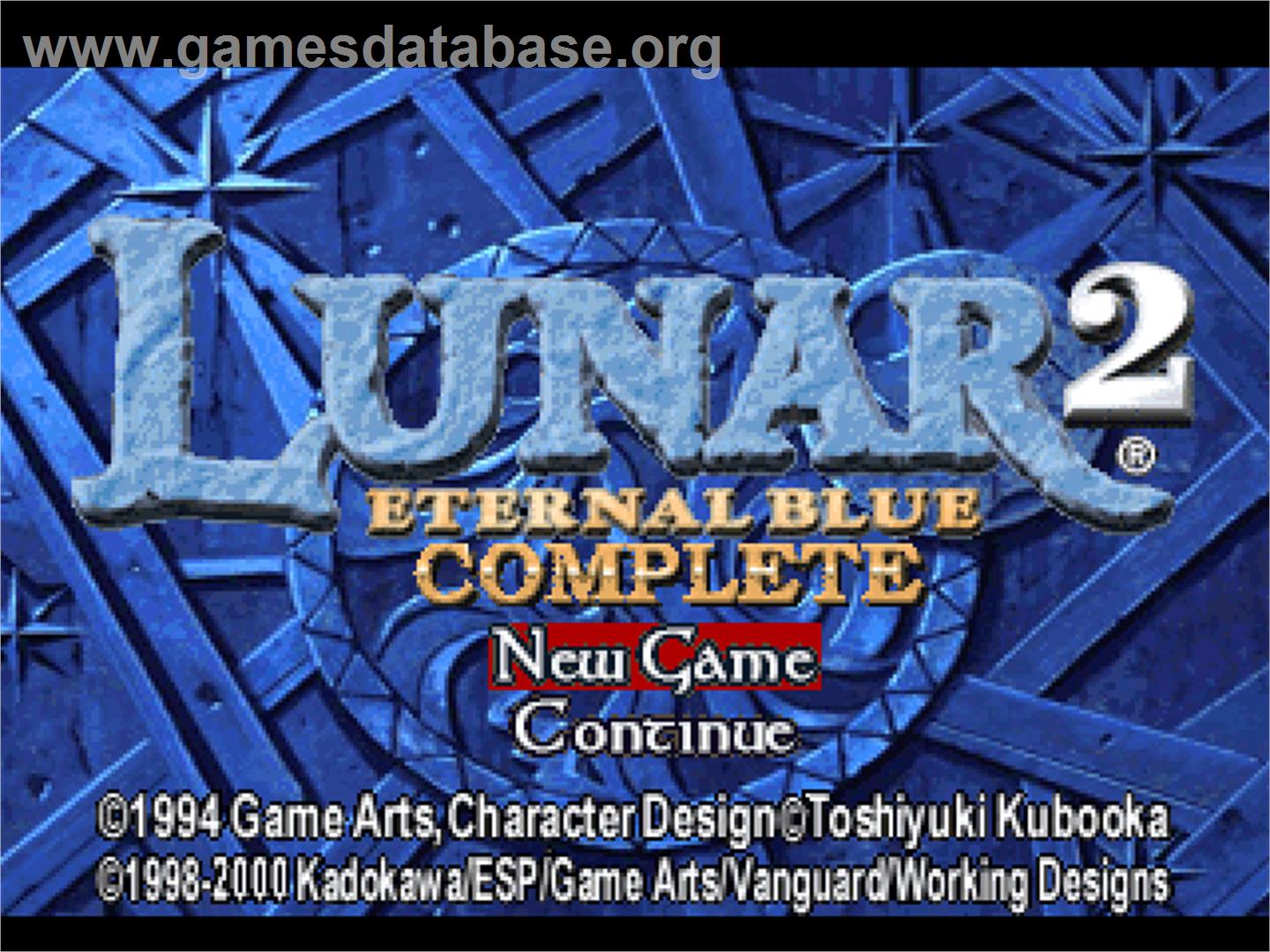 Lunar 2 - Eternal Blue Complete - Sony Playstation - Artwork - Title Screen