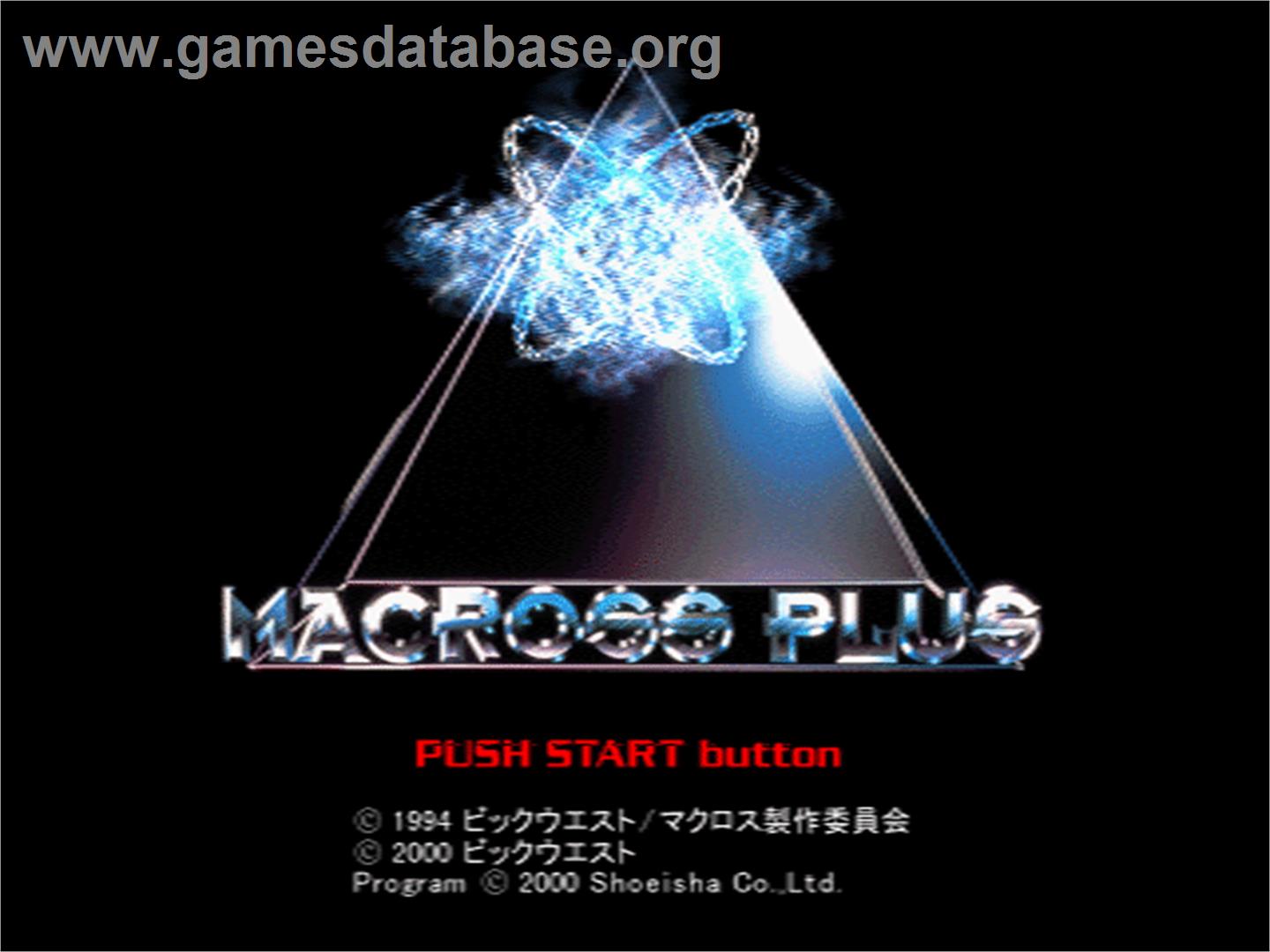 Macross Plus - Game Edition - Sony Playstation - Artwork - Title Screen