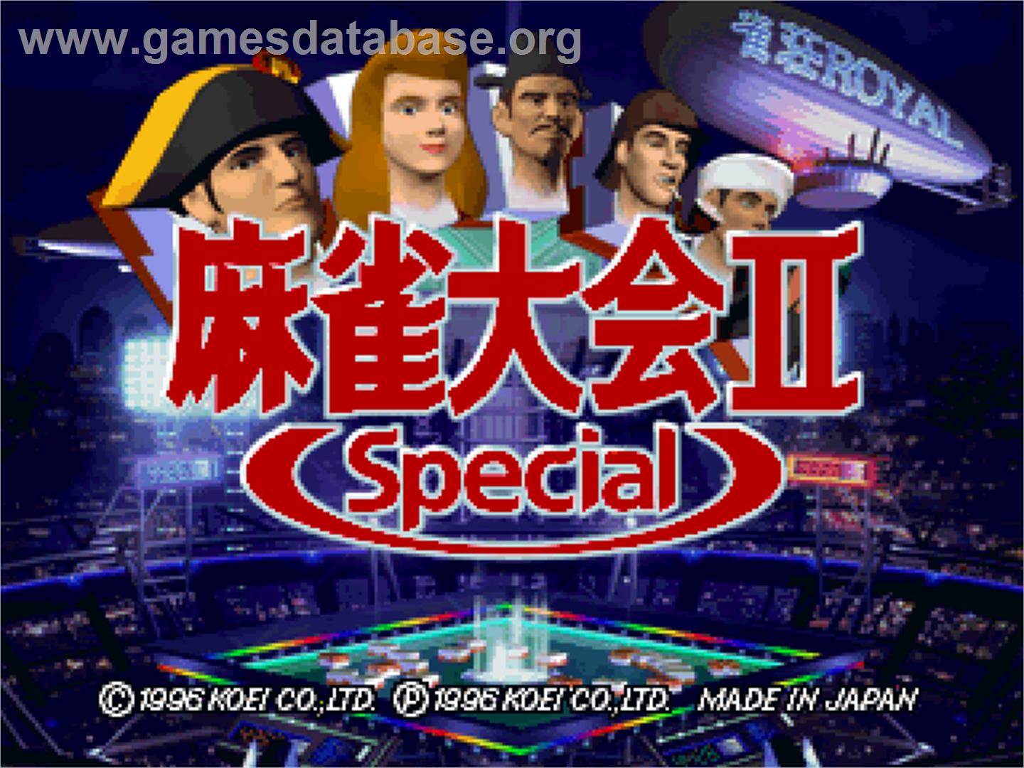 Mahjong Taikai 2 Special - Sony Playstation - Artwork - Title Screen