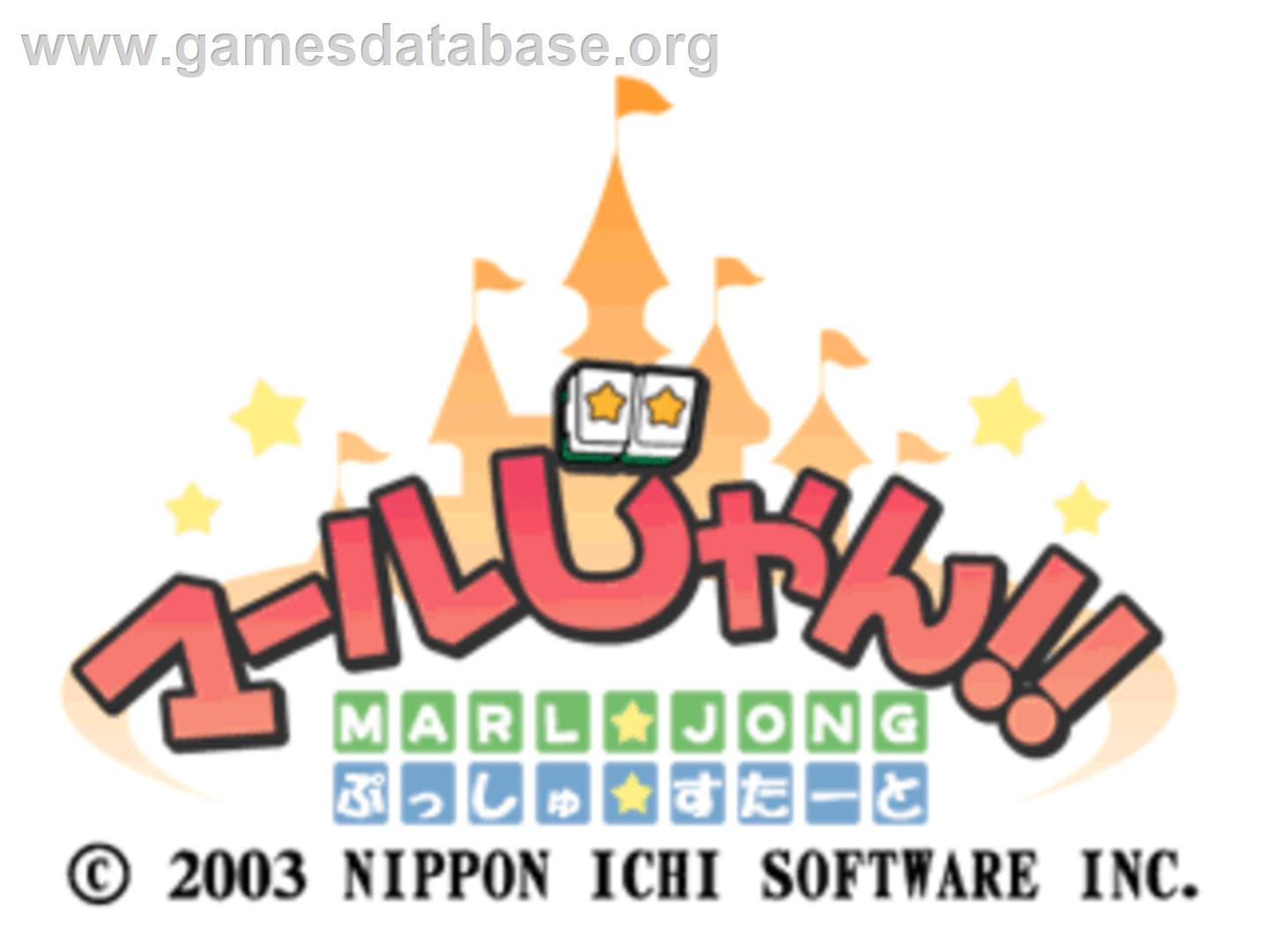 Marl Jong - Sony Playstation - Artwork - Title Screen