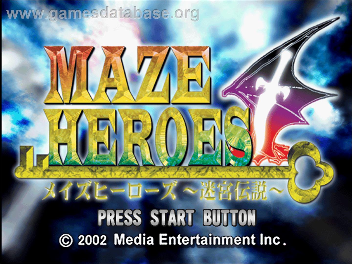 Maze Heroes - Meikyuu Densetsu - Sony Playstation - Artwork - Title Screen