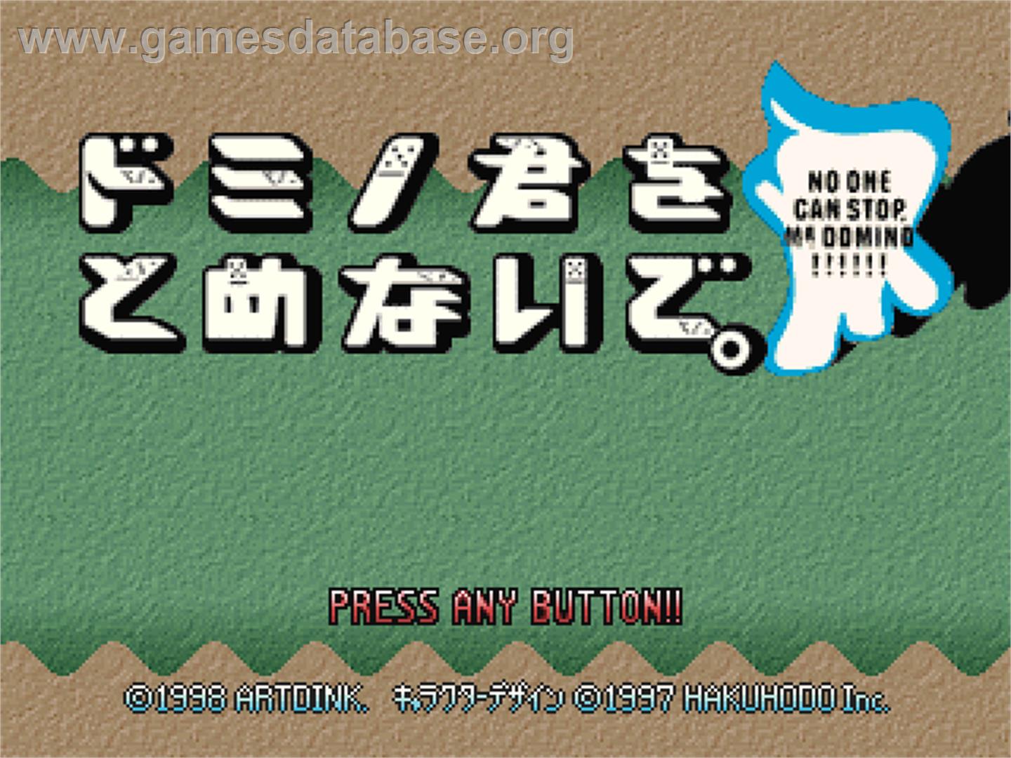 No One Can Stop Mr. Domino - Sony Playstation - Artwork - Title Screen