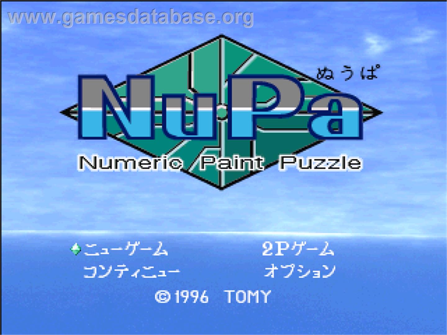 Nupa - Numeric Paint Puzzle - Sony Playstation - Artwork - Title Screen
