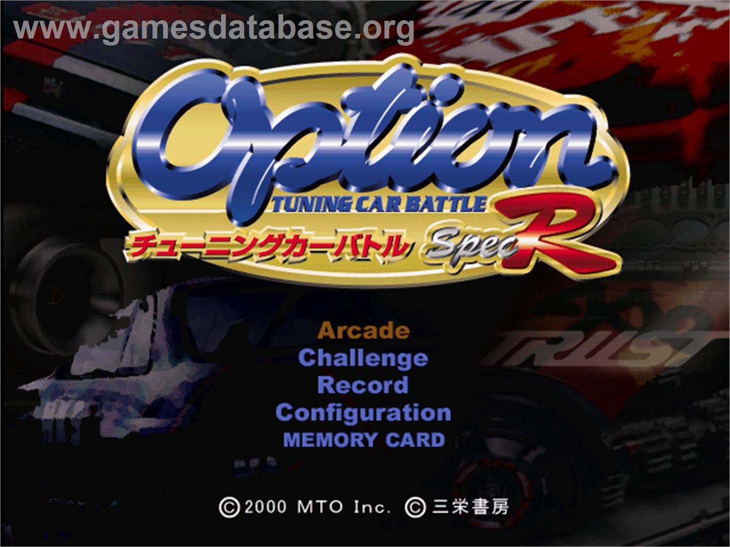 Option Tuning Car Battle Spec-r - Sony Playstation - Artwork - Title Screen
