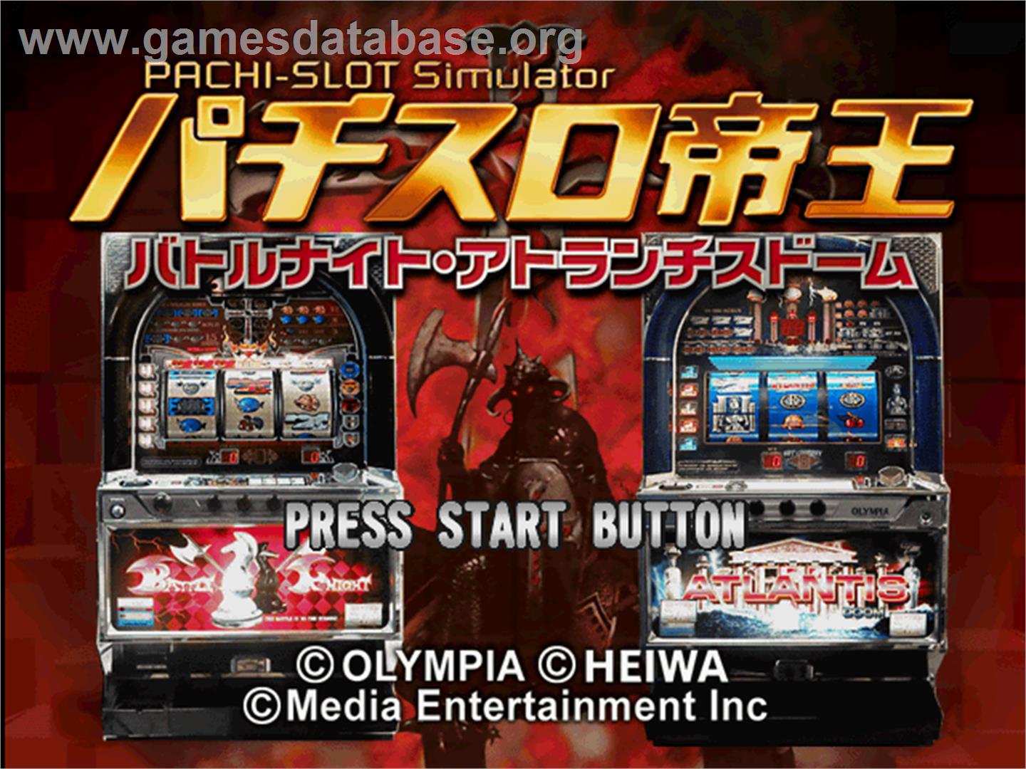 Pachi-slot Teiou - Battle Knight, Atlantis Doom - Sony Playstation - Artwork - Title Screen