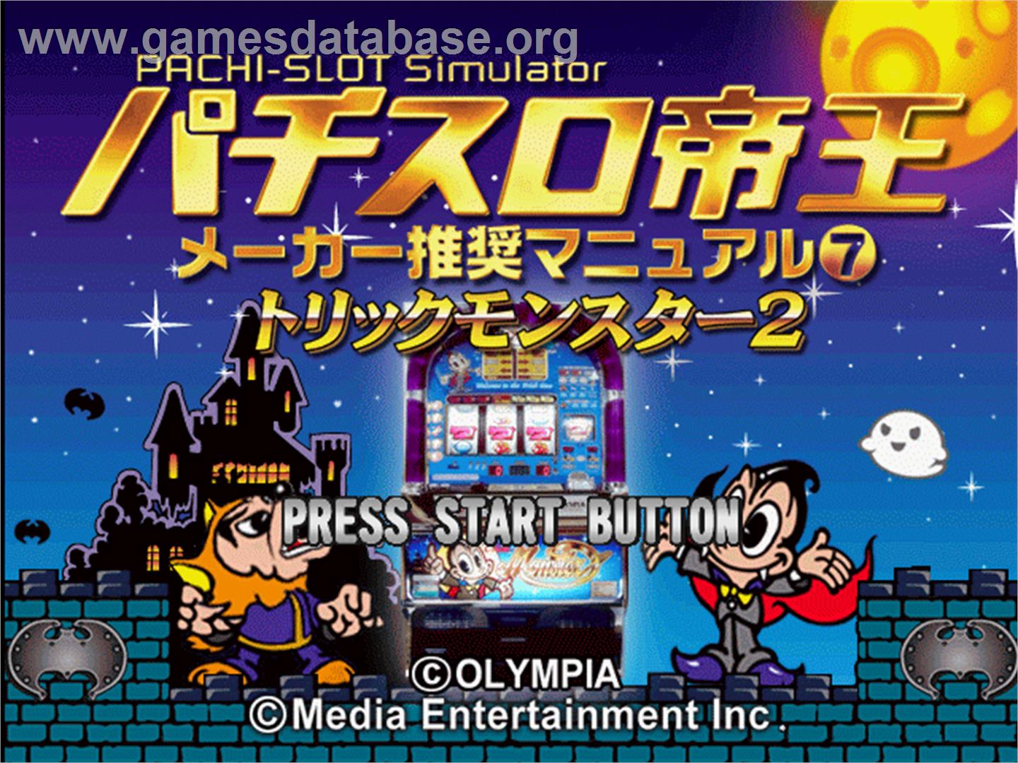 Pachi-slot Teiou - Maker Suishou Manual 7 - Trick Monster 2 - Sony Playstation - Artwork - Title Screen