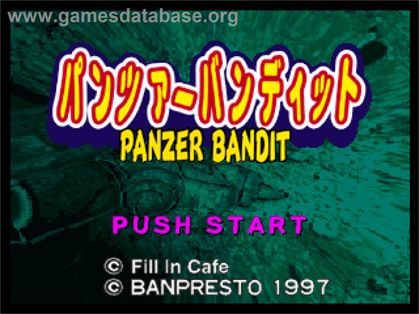 Panzer Bandit - Sony Playstation - Artwork - Title Screen