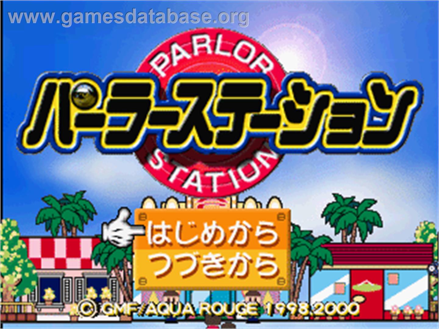 Parlor Station - Sony Playstation - Artwork - Title Screen