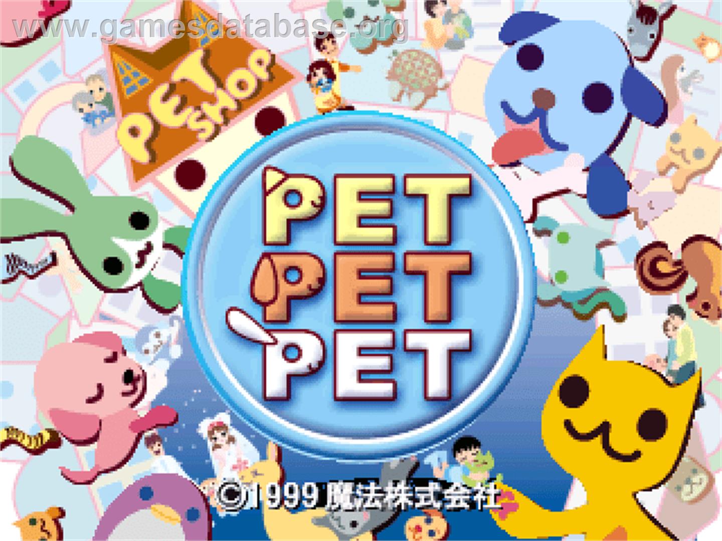 Pet Pet Pet - Sony Playstation - Artwork - Title Screen