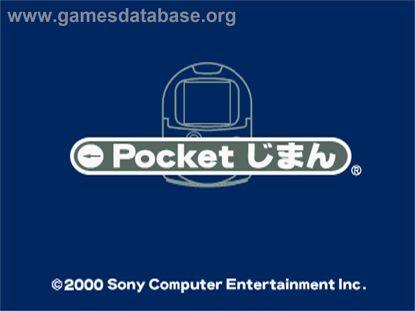 Pocket Jiman - Sony Playstation - Artwork - Title Screen