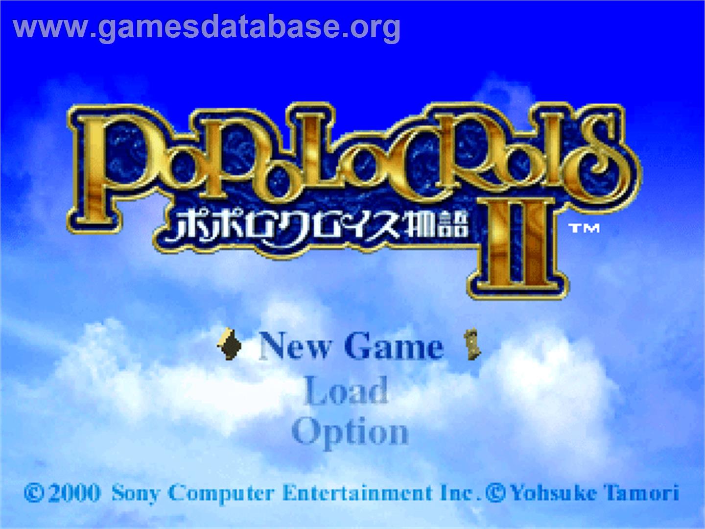 Popolocrois Monogatari 2 - Sony Playstation - Artwork - Title Screen