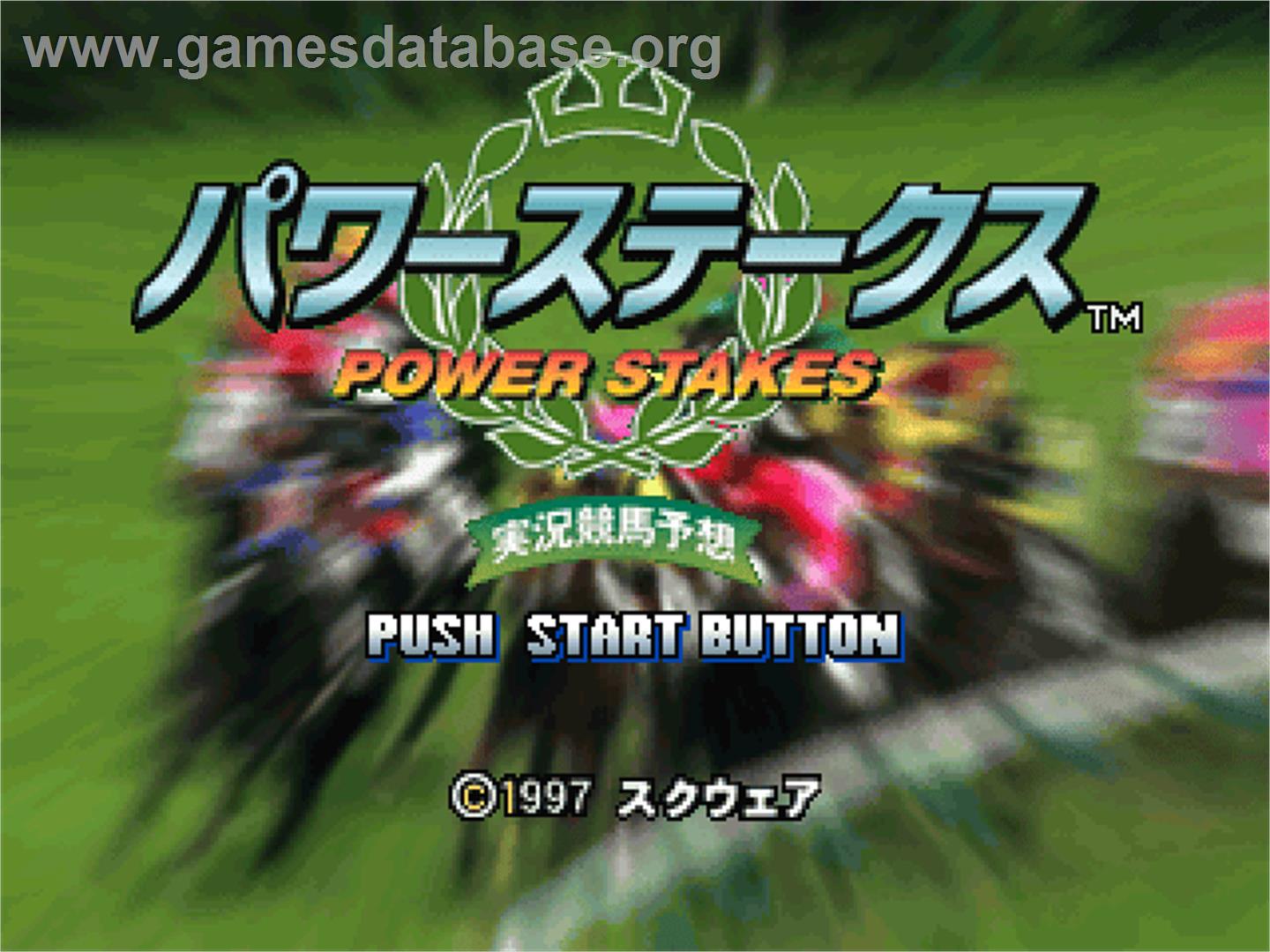 Power Stakes - Sony Playstation - Artwork - Title Screen