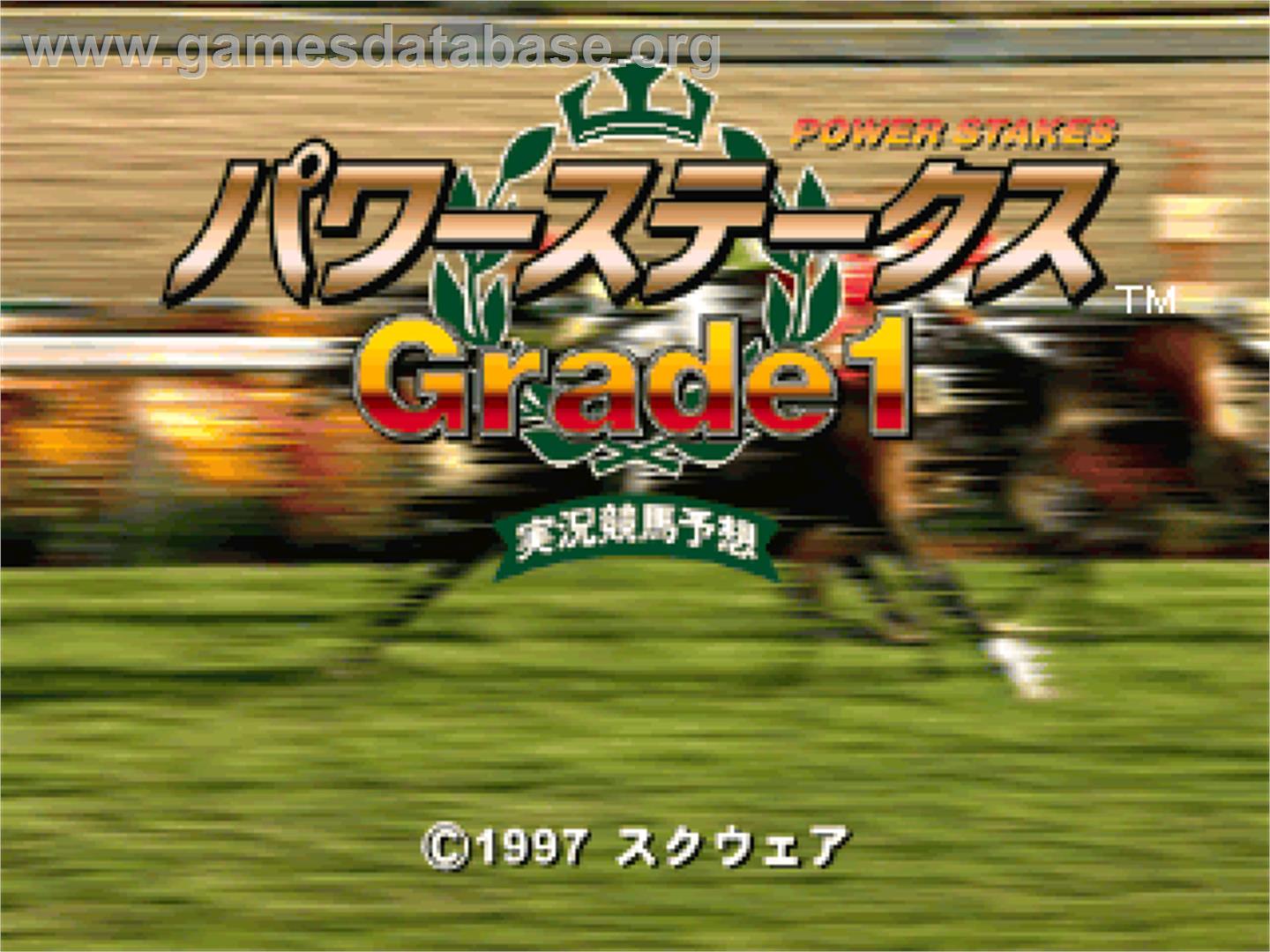 Power Stakes Grade 1 - Sony Playstation - Artwork - Title Screen