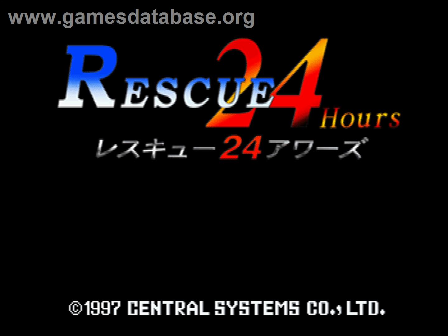 Rescue 24 Hours - Sony Playstation - Artwork - Title Screen