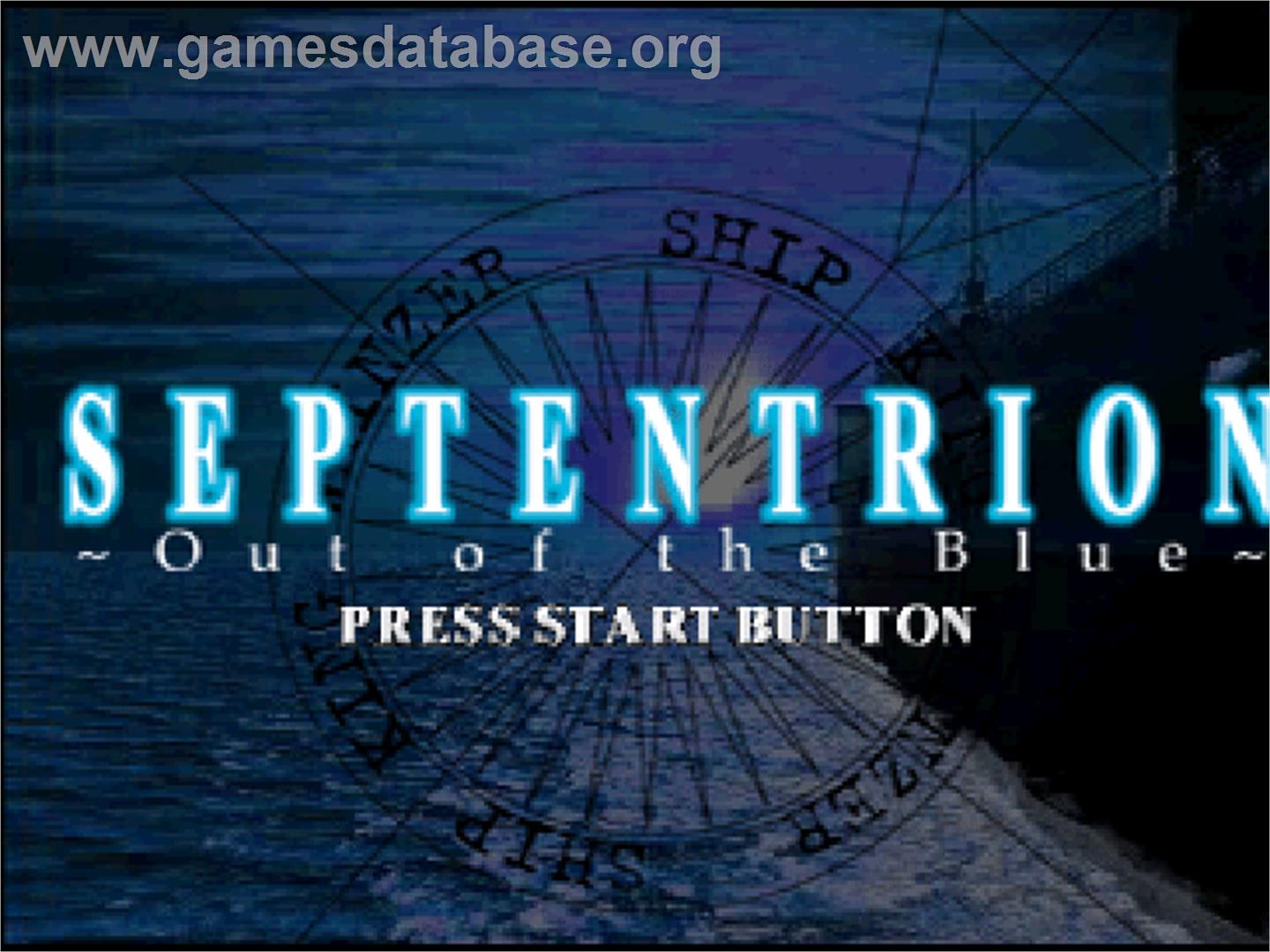 Septentrion - Out Of The Blue - Sony Playstation - Artwork - Title Screen