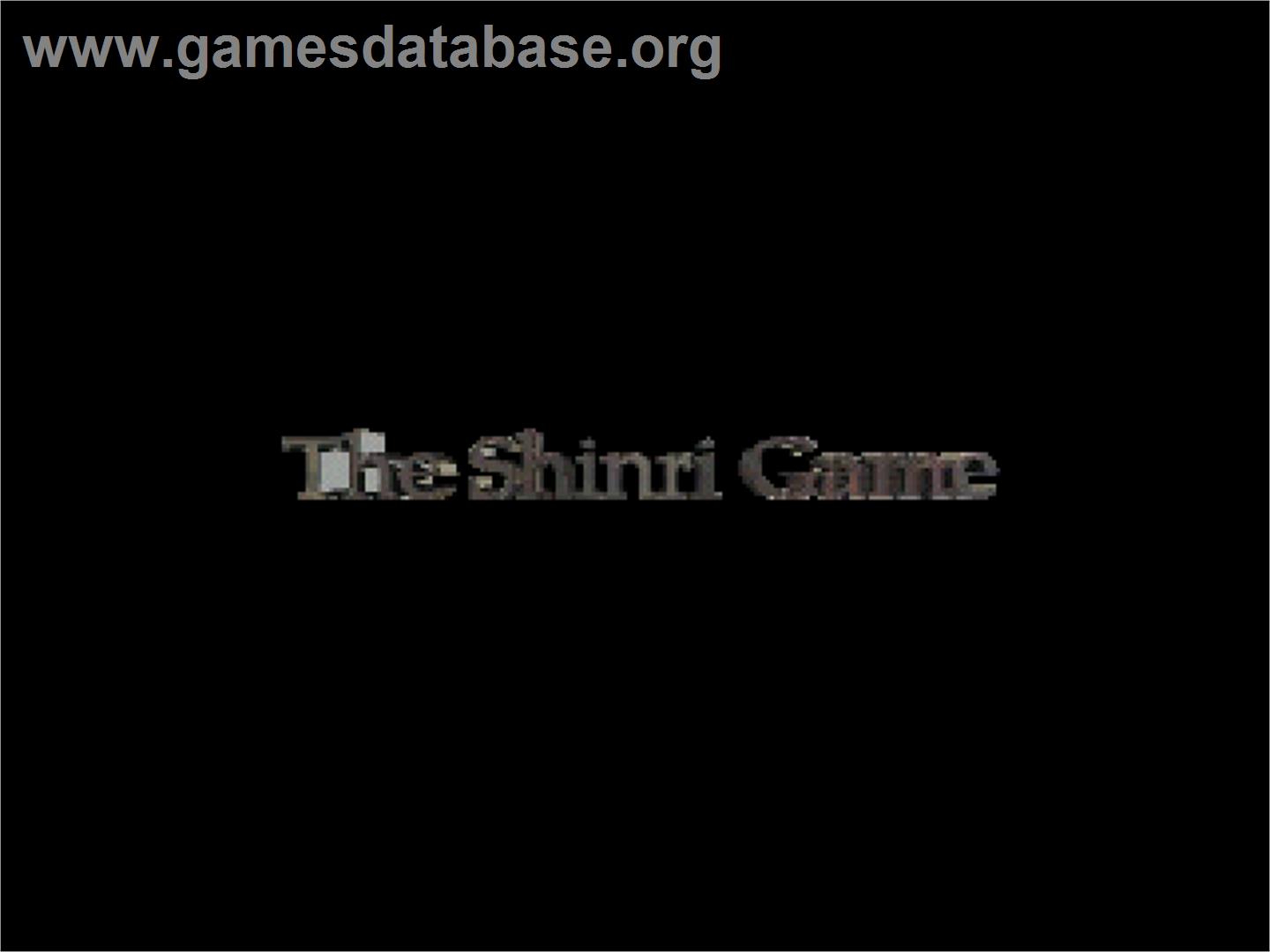 Shinri Game, The - Sony Playstation - Artwork - Title Screen