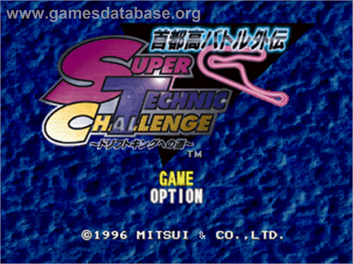 Shutokou Battle Gaiden - Super Technic Challenge - Drift King E No Michi - Sony Playstation - Artwork - Title Screen