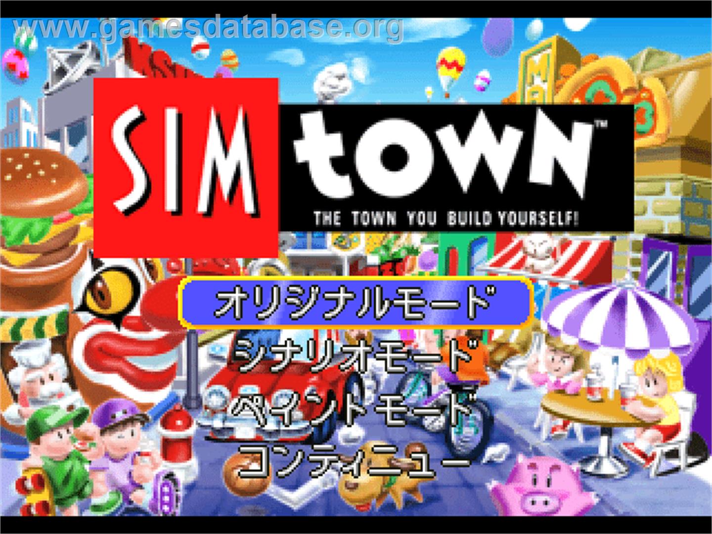 SimTown - Sony Playstation - Artwork - Title Screen